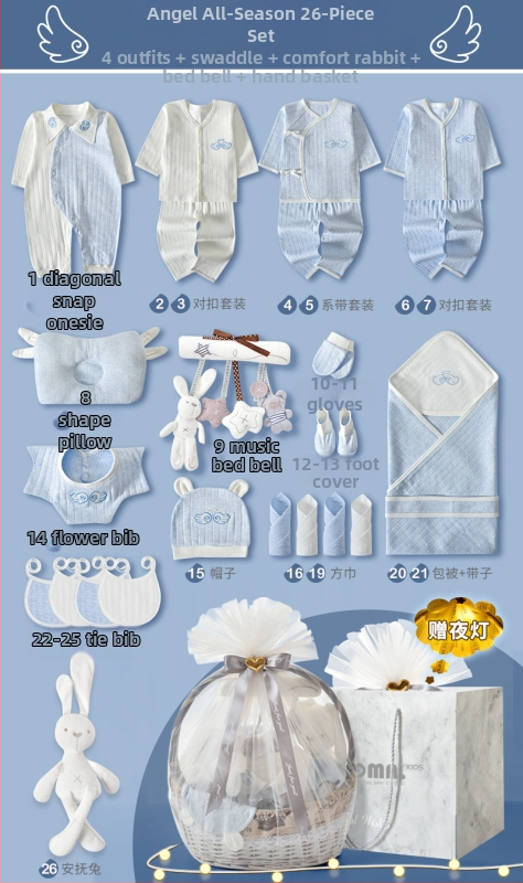 Naujagimių dovanų dėžutė - medvilnės drabužių komplektas kūdikiams su švelniu paviršiaus apdaila, daugiadalis komplektas (0–1 m., iki 80 cm)