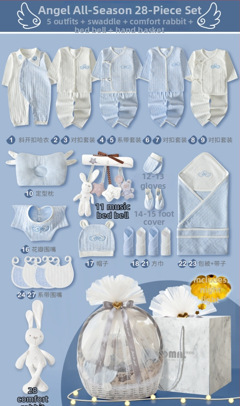 Naujagimių dovanų dėžutė - medvilnės drabužių komplektas kūdikiams su švelniu paviršiaus apdaila, daugiadalis komplektas (0–1 m., iki 80 cm)