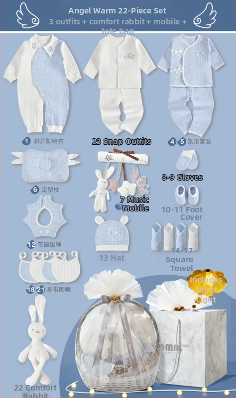 Naujagimių dovanų dėžutė - medvilnės drabužių komplektas kūdikiams su švelniu paviršiaus apdaila, daugiadalis komplektas (0–1 m., iki 80 cm)