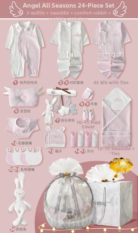 Naujagimių dovanų dėžutė - medvilnės drabužių komplektas kūdikiams su švelniu paviršiaus apdaila, daugiadalis komplektas (0–1 m., iki 80 cm)