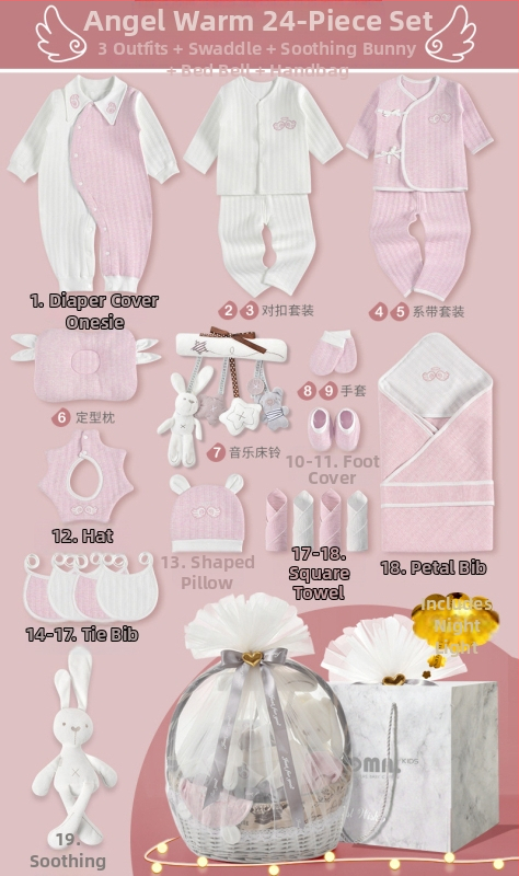 Naujagimių dovanų dėžutė - medvilnės drabužių komplektas kūdikiams su švelniu paviršiaus apdaila, daugiadalis komplektas (0–1 m., iki 80 cm)