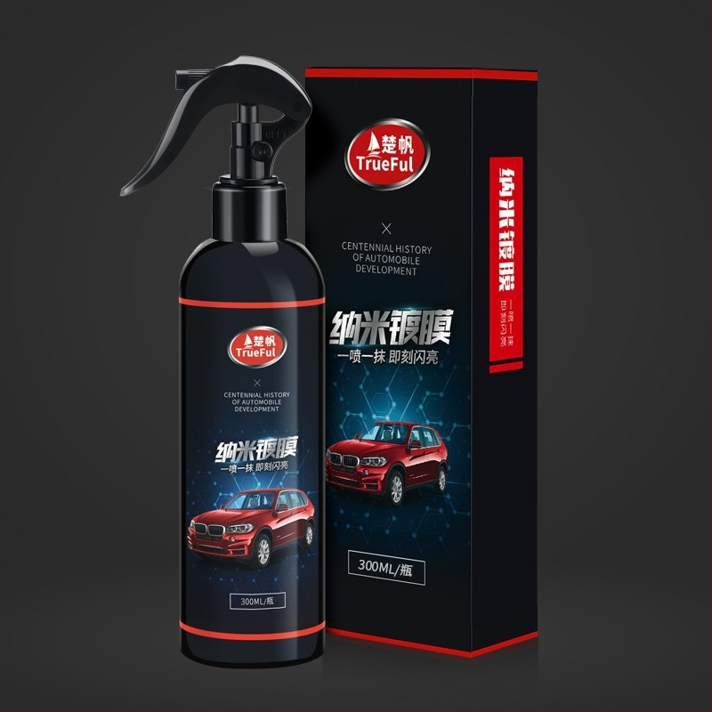 Ochranný náter na auto – Nano náter, 120 ml, FG034, 2-ročná životnosť