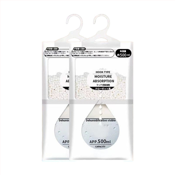 Kārājams mitruma absorbējošs maisiņš – CSDAI, Pengyi – Mājas desikants, iepakojumā
