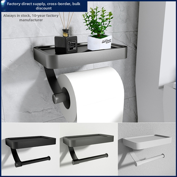 Nástenný hliníkový dvojposchodový držiak na toaletný papier a organizér na telefón, bez vŕtania, kúpeľňový regál