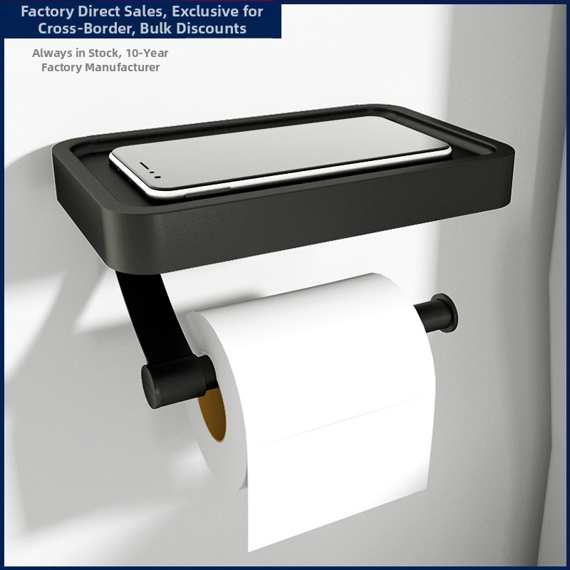 Nástenný hliníkový dvojposchodový držiak na toaletný papier a organizér na telefón, bez vŕtania, kúpeľňový regál