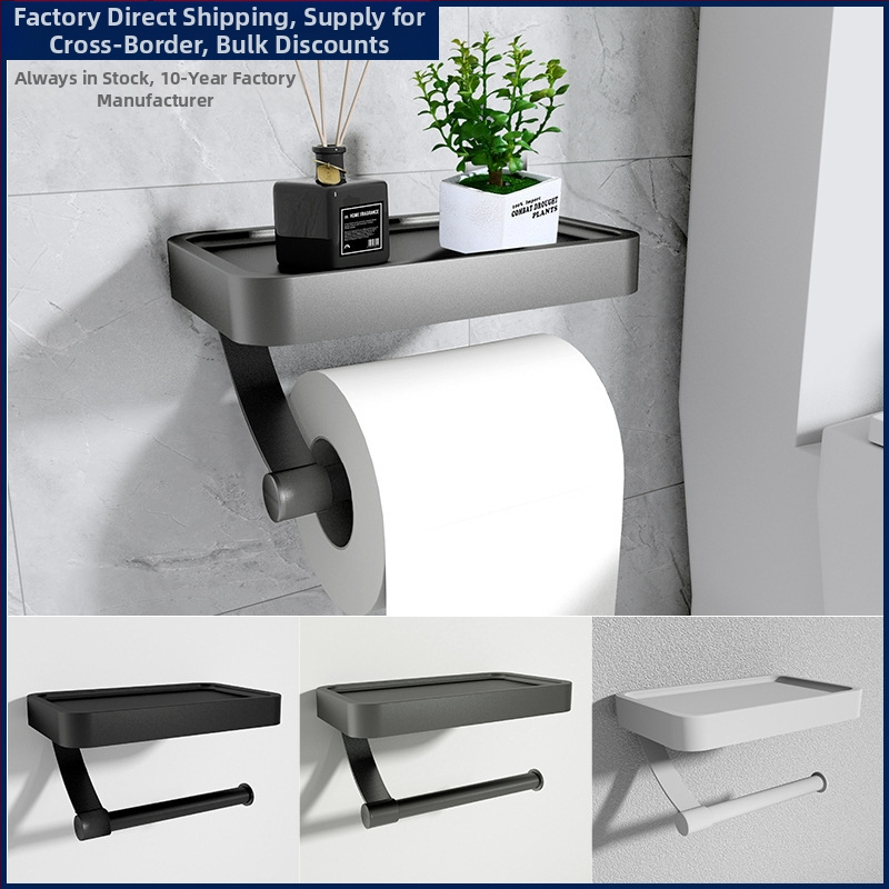 Sienas stiprināms alumīnija divslāņu tualetes papīra turētājs un tālruņa organizētājs, bez urbšanas, vannas istabas plaukts