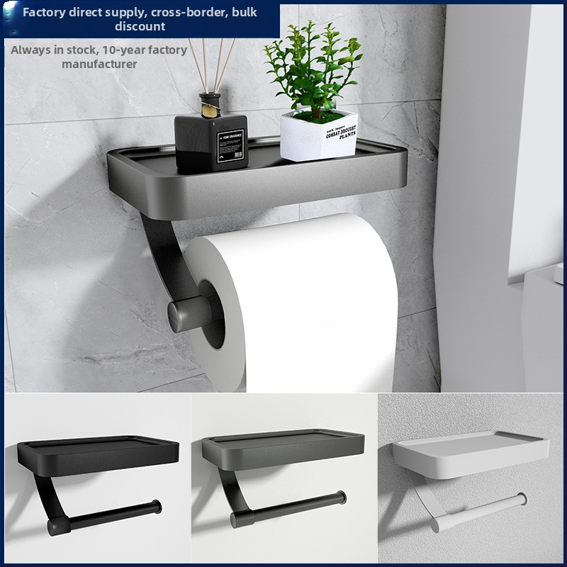 Sienas stiprināms alumīnija divslāņu tualetes papīra turētājs un tālruņa organizētājs, bez urbšanas, vannas istabas plaukts