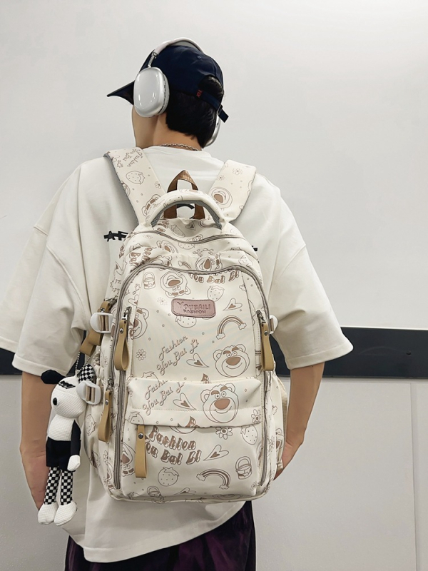 Училищна раница за ученици 5–6 клас; нейлон; водоустойчива, ултра лека и износоустойчива с презрамка с въздушна подложка; принт с животни, стил Modern Tide Cool.