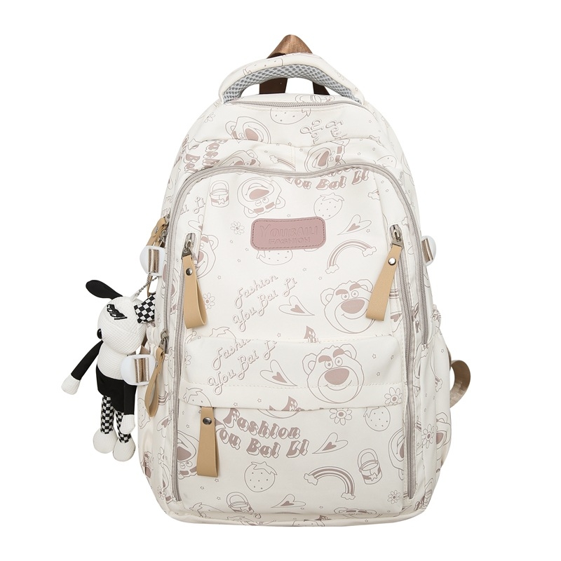 Училищна раница за ученици 5–6 клас; нейлон; водоустойчива, ултра лека и износоустойчива с презрамка с въздушна подложка; принт с животни, стил Modern Tide Cool.