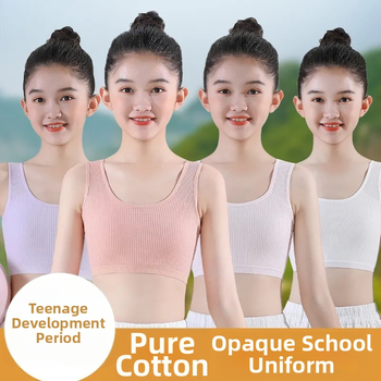 Meitenēm paredzēts kokvilnas divslāņu top, bez metāla stieples, 8–16 gadi