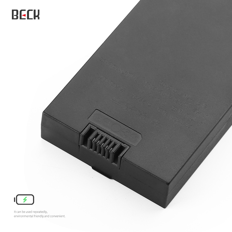 Beck lítium batéria pre inteligentný zámok, nabíjateľná 5000 mAh, 1 kg
