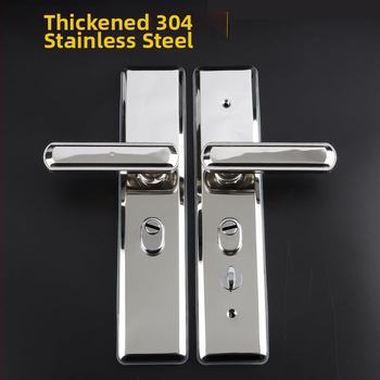 Nerūdijančio plieno durų rankena - anti-vagystės užraktas įėjimo durims, universalaus šarvuoto dizaino (Medžiaga: Nerūdijantis plienas; Modelis: Nerūdijančio plieno rankena; Pritaikymo sritis: Saugumo durys/įėjimo durys; Stilius: Naujasis kinų stilius)