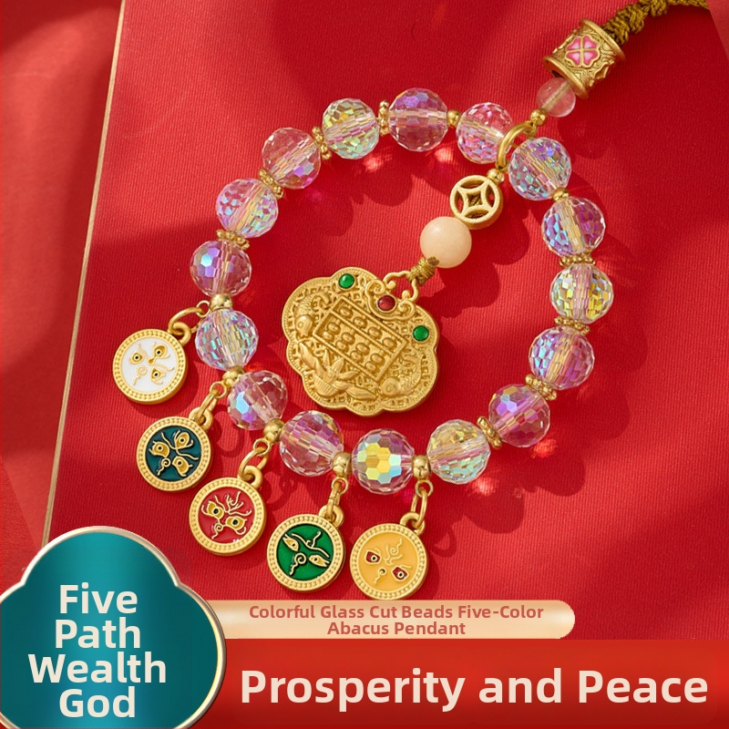 Automobilio pakabukų dekoracija su glazūruoto stiklo abakusu ir Turtingumo Dievu, Kinijos stilius, žvaigždžių/saulės/mėnulio motyvai