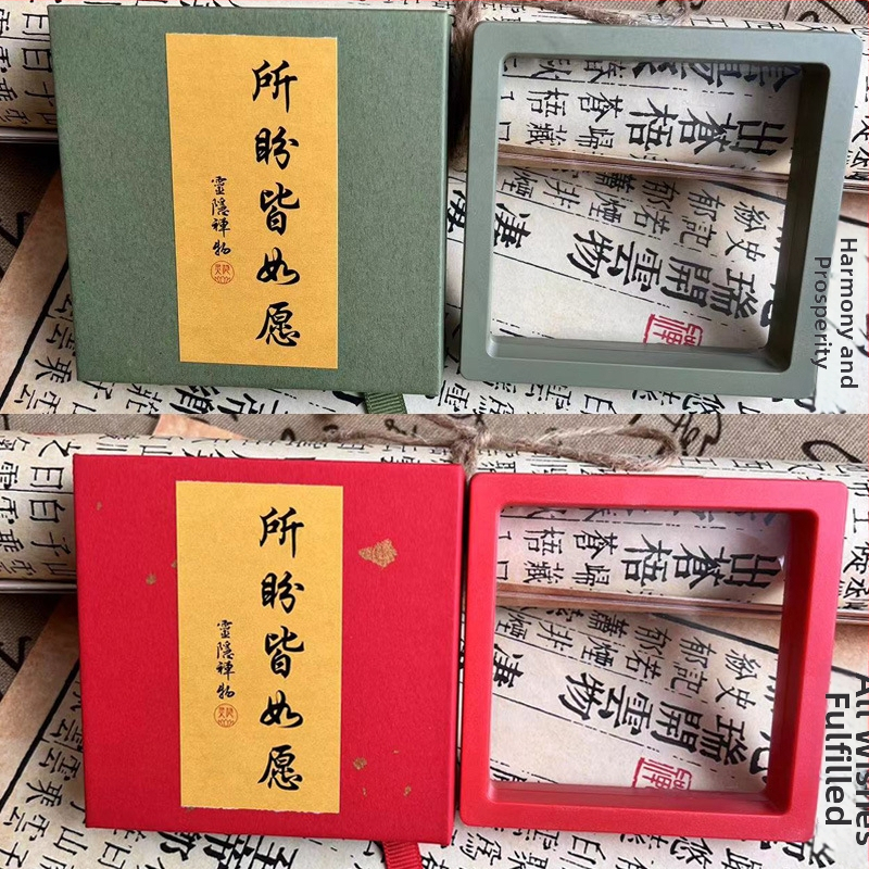 Automobilio pakabukų dekoracija su glazūruoto stiklo abakusu ir Turtingumo Dievu, Kinijos stilius, žvaigždžių/saulės/mėnulio motyvai