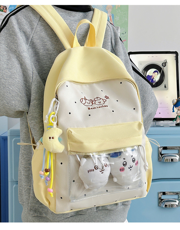 Tüdrukutele mõeldud jaapani stiilis kerge seljakott – suur mahutavus (Materjal: nailon; Mahutavus: kuni 20 L; Veekindel; Sobib 10-tollisele sülearvutile)