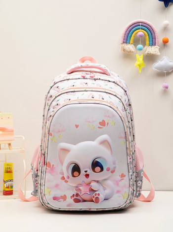 Карикатурна раница за ученици от началното училище — голям капацитет, Oxford материя, дишаща и водоустойчива, изключително лека, презрамки с въздушна възглавничка