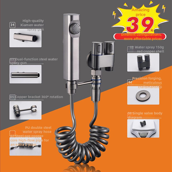 Sprchová pištoľ na WC s funkciou jedného vstupu a dvoch výstupov, vysoký tlak, mosadzné telo, montáž s gombom, model 1123