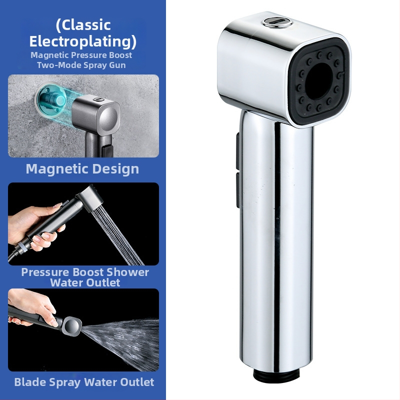 Душова пръскачка с кран 2-in-1, ABS корпус, функции пръскане и дъжд, въртяща се инсталация, електроплакиран покритие