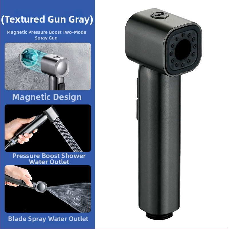 Душова пръскачка с кран 2-in-1, ABS корпус, функции пръскане и дъжд, въртяща се инсталация, електроплакиран покритие