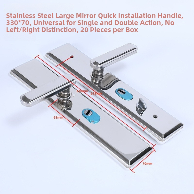 Julong nerūdijančio plieno durų rankenos skydelis, universalus taikymas, šiuolaikiškas minimalistinis stilius