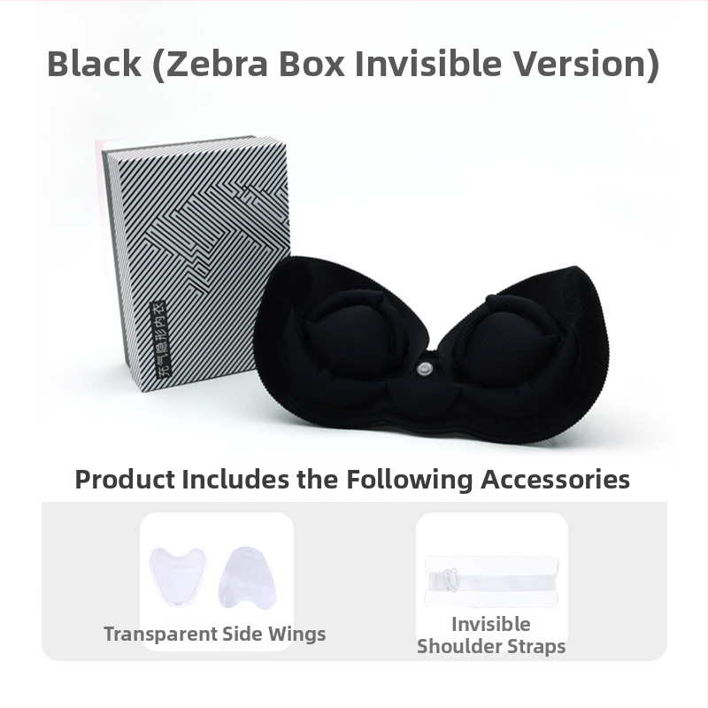 Jednodielna nafukovacia neviditeľná podprsenka pre malé prsia, push-up, bezšvový dizajn, odnímateľné dvojité ramienka, bočné zapínanie, nylon s elastanom, vhodný na svadobné šaty