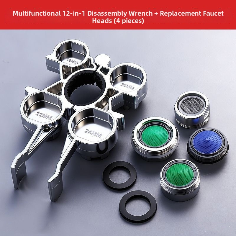 Daudzfunkcionāla krāna aeratora atslēga demontāžai, ventila kodola uzstādīšanai un remontam (lējums, mūsdienīgs minimālisma stils)