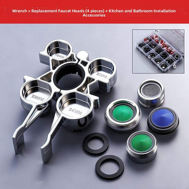 Daudzfunkcionāla krāna aeratora atslēga demontāžai, ventila kodola uzstādīšanai un remontam (lējums, mūsdienīgs minimālisma stils)