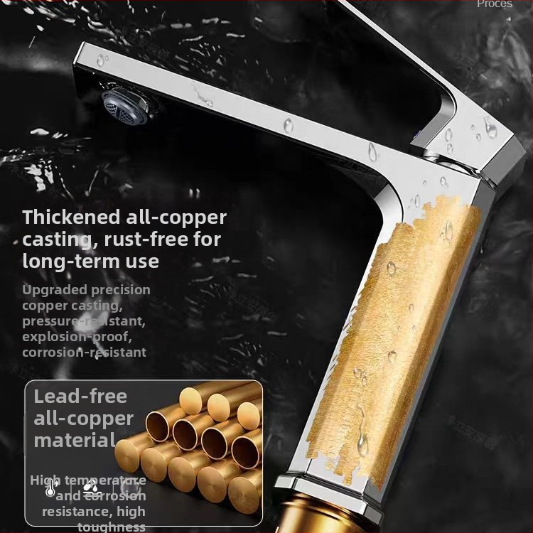 Vaskist valamukraan, segakraan, tõstemehhanism, keraamiline ventiil, kromitud pind