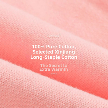 Moterų grynos medvilnės antibakterinės šilumos kelnaitės, vienos sluoksnio, 95–100% medvilnė, tankis 201–250 g/m²