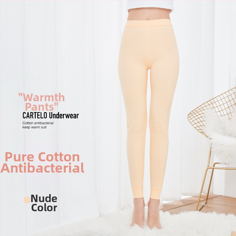 Moterų grynos medvilnės antibakterinės šilumos kelnaitės, vienos sluoksnio, 95–100% medvilnė, tankis 201–250 g/m²