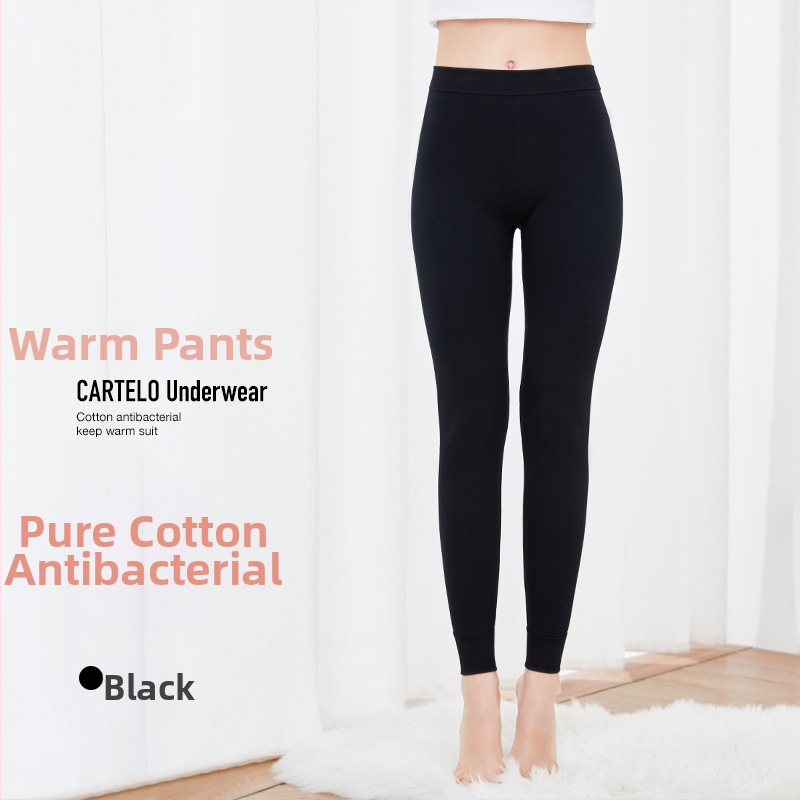 Moterų grynos medvilnės antibakterinės šilumos kelnaitės, vienos sluoksnio, 95–100% medvilnė, tankis 201–250 g/m²
