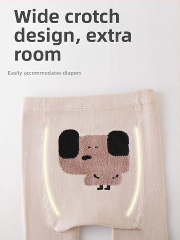 Laste sukkpüksid kammitud puuvillast karikatürimustriga, hingavad, kevad-sügiseks, unisex