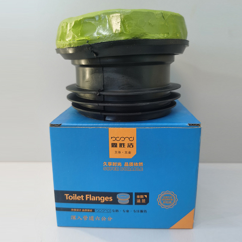 WC-flanx tömítőgyűrű - gumi, Xin Shengjie, modern minimalist stílus, telepítés