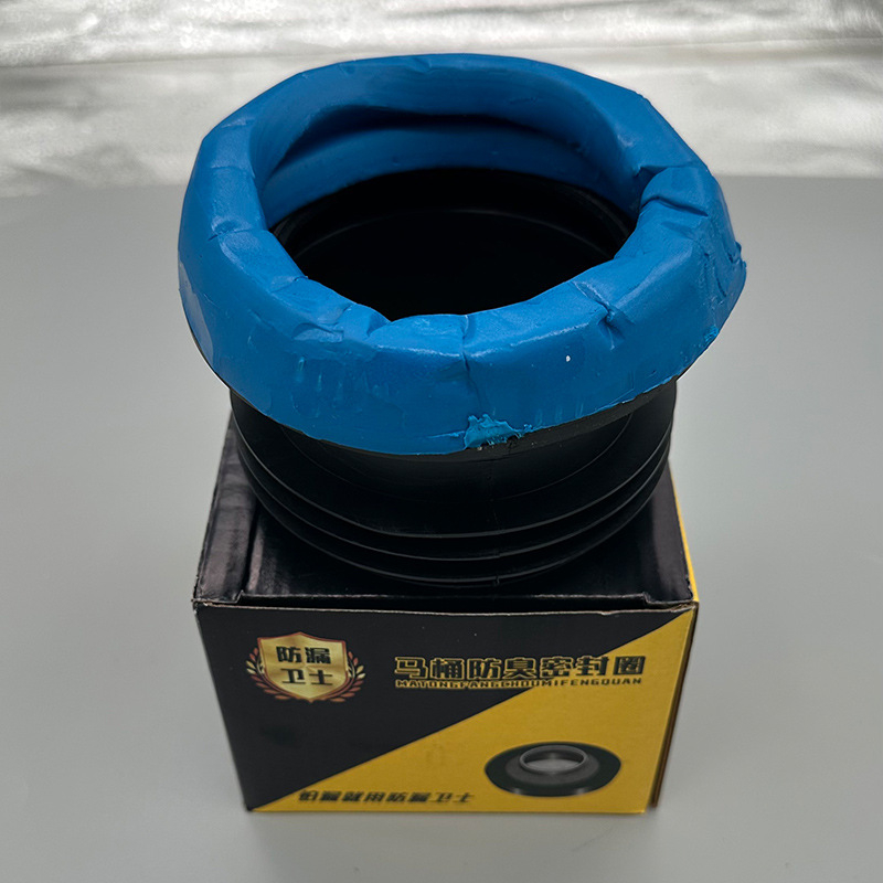 WC-flanx tömítőgyűrű - gumi, Xin Shengjie, modern minimalist stílus, telepítés