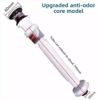 Дренажен маркуч за мивка – Danle модел 424, от неръждаема стомана и пластмаса, тип издърпване, разтегателен, двуглавен вход за вода