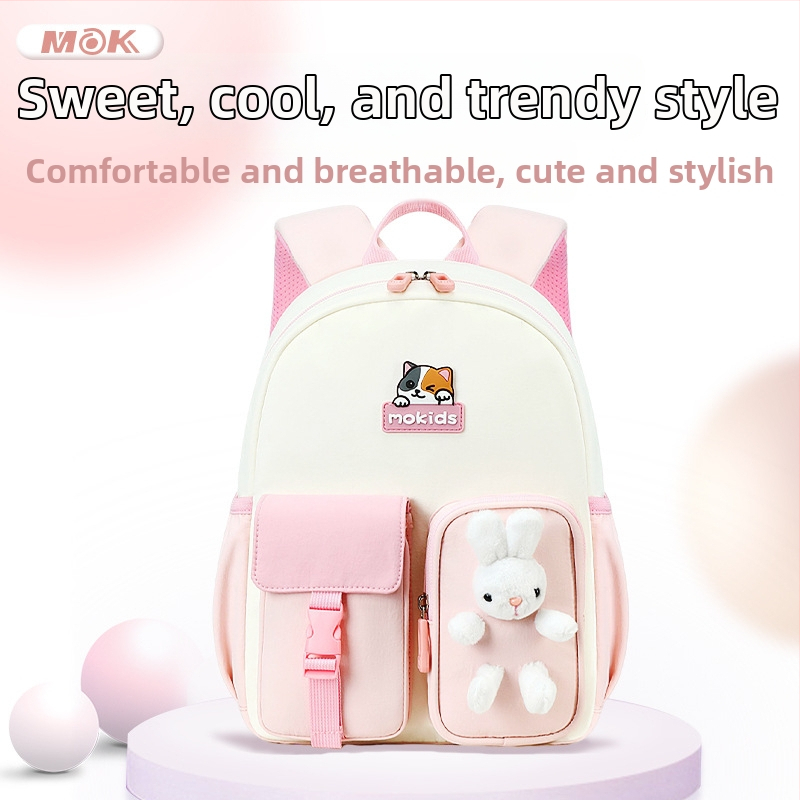 Laste koolikotis Oxford kangast, kerge ja hingav, õhupadi-põhiste õlarihmadega, kulumiskindel, polüestervooder