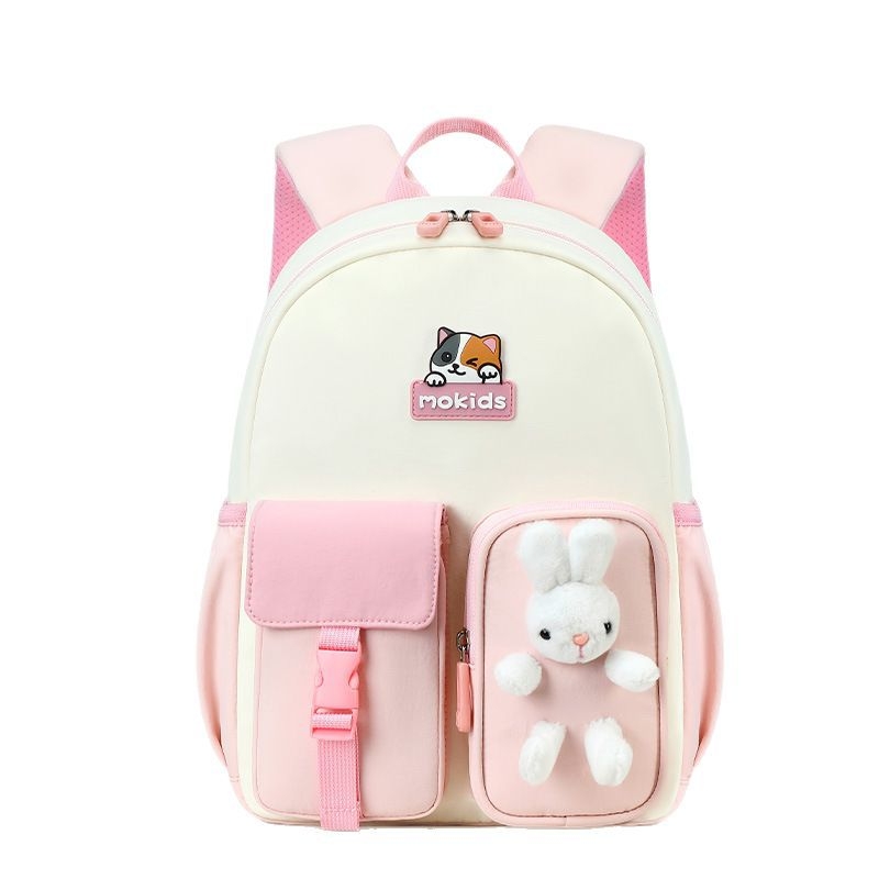 Bērnu mugursoma skolas vajadzībām no Oxford auduma, viegla un elpojoša, ar gaisa spilvenām plecu siksnām, izturīga pret nodilumu, poliestera oderējums