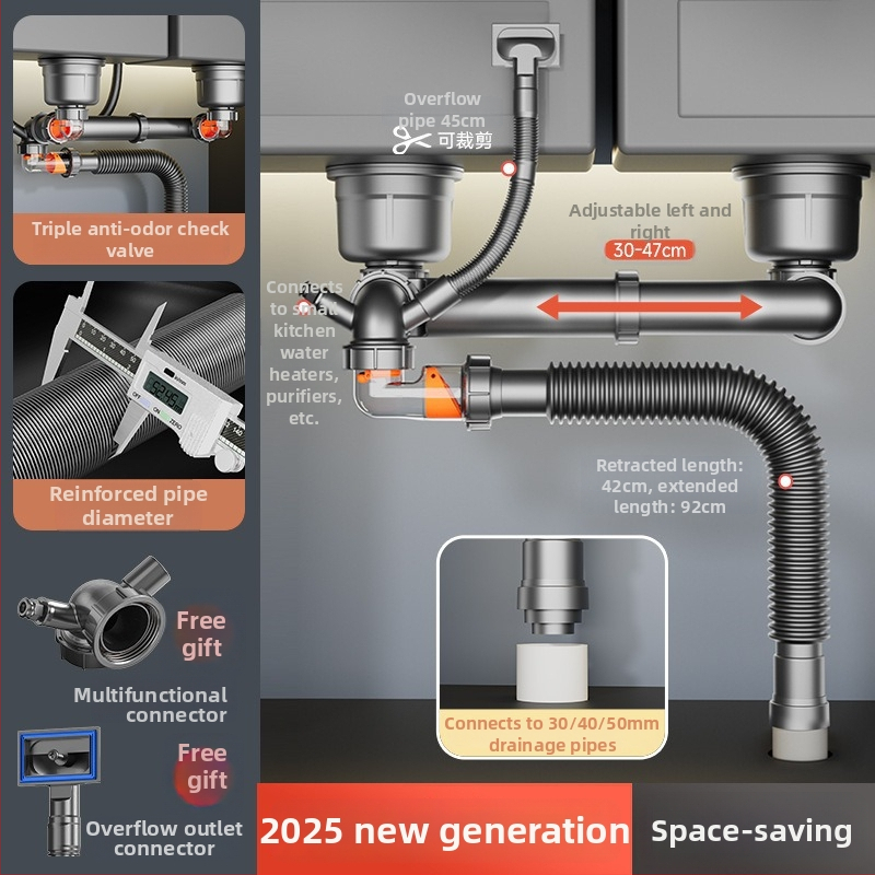 Dvojslotový odtok drezu, proti zápachu, z 304 nehrdzavejúcej ocele, model: Anti-odor artifact double-slot drain, hmotnosť cca 800 g