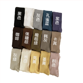 Laste puuvillased sukkpüksid vertikaalsete triipudega, Korea stiilis, 80% puuvill, hingavad, nähtamatud