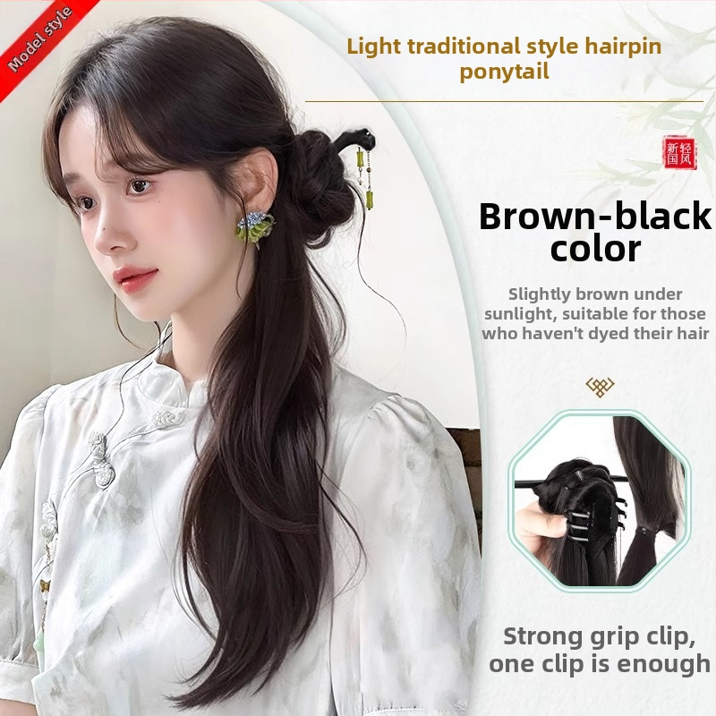Paruka s chvostom v novom čínskom štýle pre ženy, vlákno odolné voči teplu, nie je možné farbiť, značka Strange, model Gfym ponytail