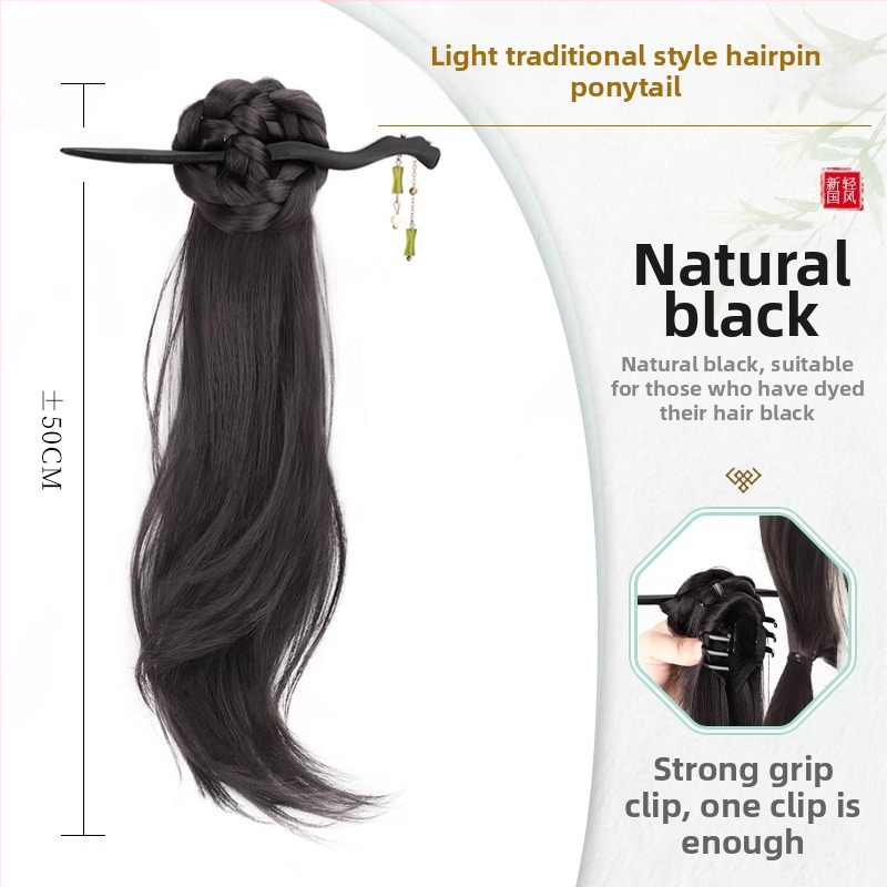 Paruka s chvostom v novom čínskom štýle pre ženy, vlákno odolné voči teplu, nie je možné farbiť, značka Strange, model Gfym ponytail