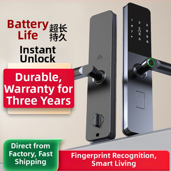 Nutikas lukk koos sõrmejälje ja parooliga — 40 sõrmejälgede salvestus; üle 1 000 000 avamiskordi; skaneerimise aeg <0,1 s; vale vastuvõtmine <0,001%; vale tagasilükkamine <1,0%