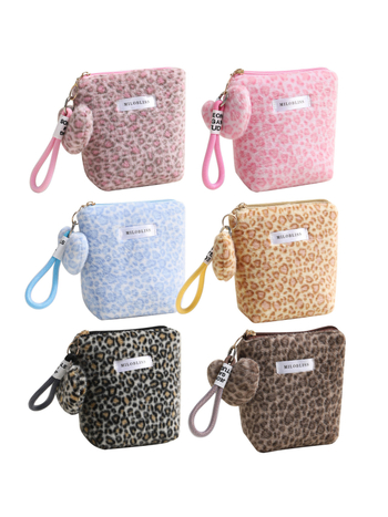 Plüüsist leopardimustriga kosmeetikakott - mitmekülgne, kaasaskantav kosmeetika- ja hoiukott tõmblukuga