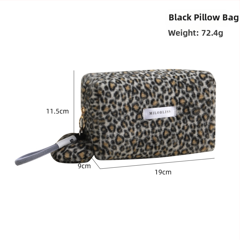 Plüüsist leopardimustriga kosmeetikakott - mitmekülgne, kaasaskantav kosmeetika- ja hoiukott tõmblukuga