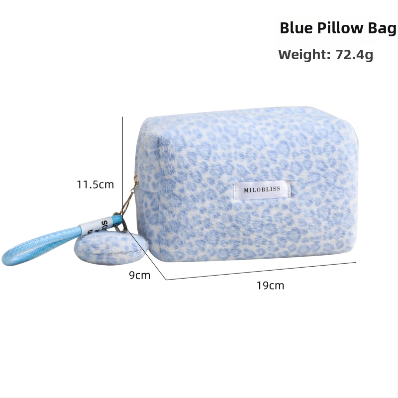 Plüüsist leopardimustriga kosmeetikakott - mitmekülgne, kaasaskantav kosmeetika- ja hoiukott tõmblukuga