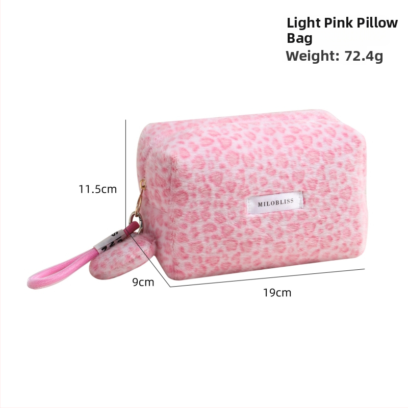 Plüüsist leopardimustriga kosmeetikakott - mitmekülgne, kaasaskantav kosmeetika- ja hoiukott tõmblukuga