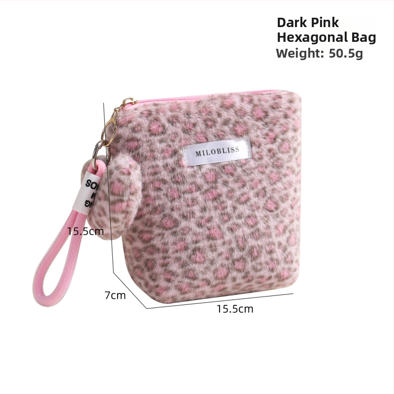 Plüüsist leopardimustriga kosmeetikakott - mitmekülgne, kaasaskantav kosmeetika- ja hoiukott tõmblukuga