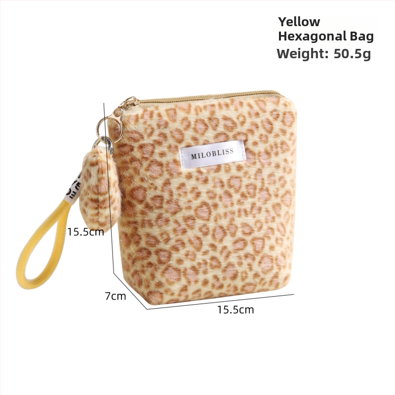 Plüüsist leopardimustriga kosmeetikakott - mitmekülgne, kaasaskantav kosmeetika- ja hoiukott tõmblukuga