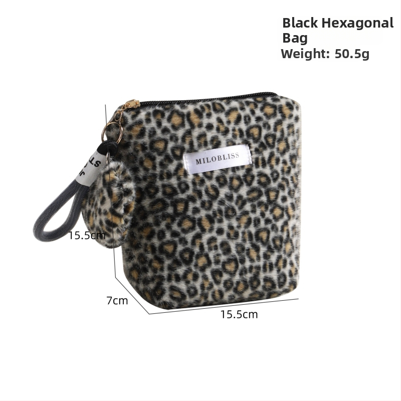 Plüüsist leopardimustriga kosmeetikakott - mitmekülgne, kaasaskantav kosmeetika- ja hoiukott tõmblukuga
