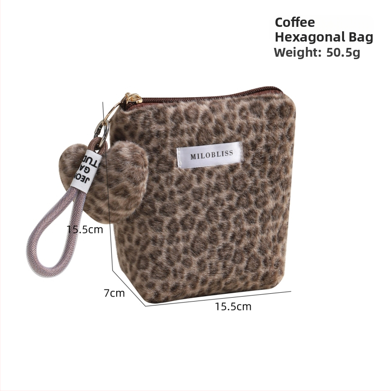 Plüüsist leopardimustriga kosmeetikakott - mitmekülgne, kaasaskantav kosmeetika- ja hoiukott tõmblukuga